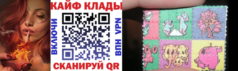 Купить наркотики цена Воткинск Гашиш  Alpha PVP  Амфетамин  Галлюциногенные грибы  Меф мяу мяу  Конопля 