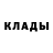 Амфетамин Premium Broski Dee