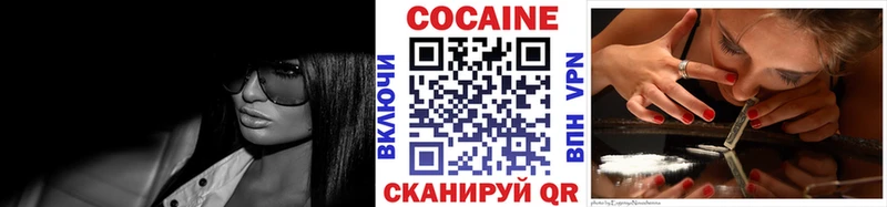 kraken ССЫЛКА  Воткинск  Cocaine 98% 