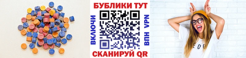 Ecstasy Philipp Plein  Воткинск 