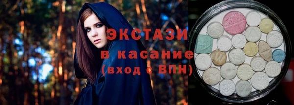 наркотики Алексеевка