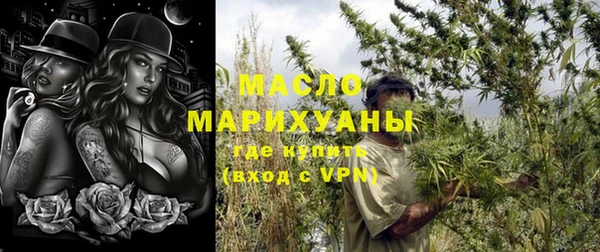 дживик Саяногорск