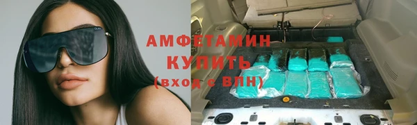 наркотики Алексеевка