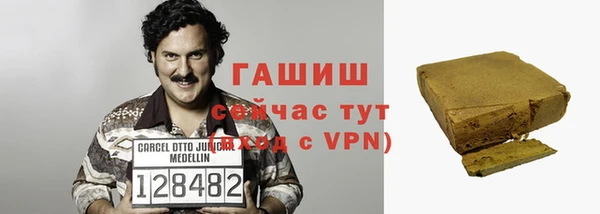 стафф Алексин
