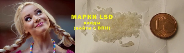 наркотики Алексеевка