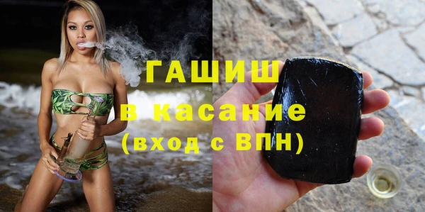 дживик Саяногорск