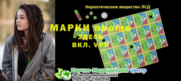 наркотики Алексеевка