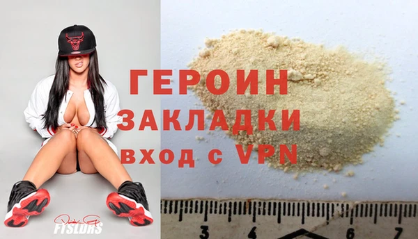 стафф Алексин