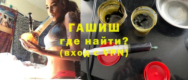 дживик Саяногорск