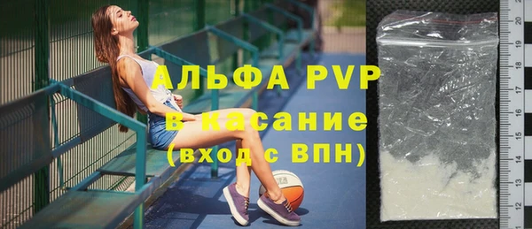 амфетамин Сафоново