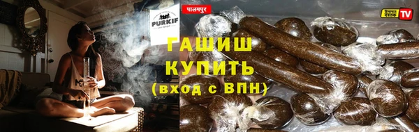 наркотики Алексеевка