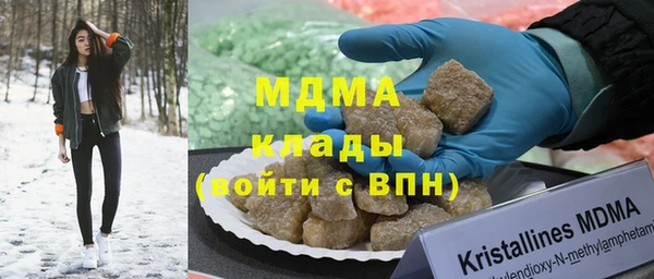 наркотики Алексеевка