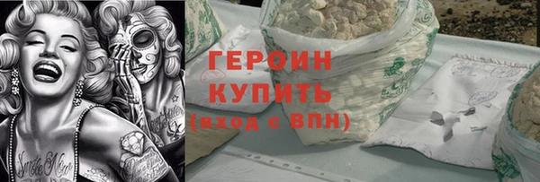 наркотики Алексеевка